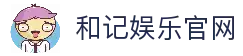 APP下载中心